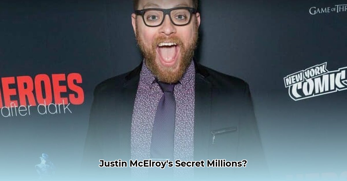 justin-mcelroy-net-worth
